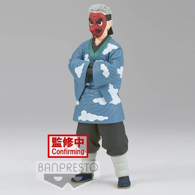 Demon Slayer - Figurine Sakonji Urokodaki 2 Demon Slayer - Figurine Sakonji Urokodaki – Image 2