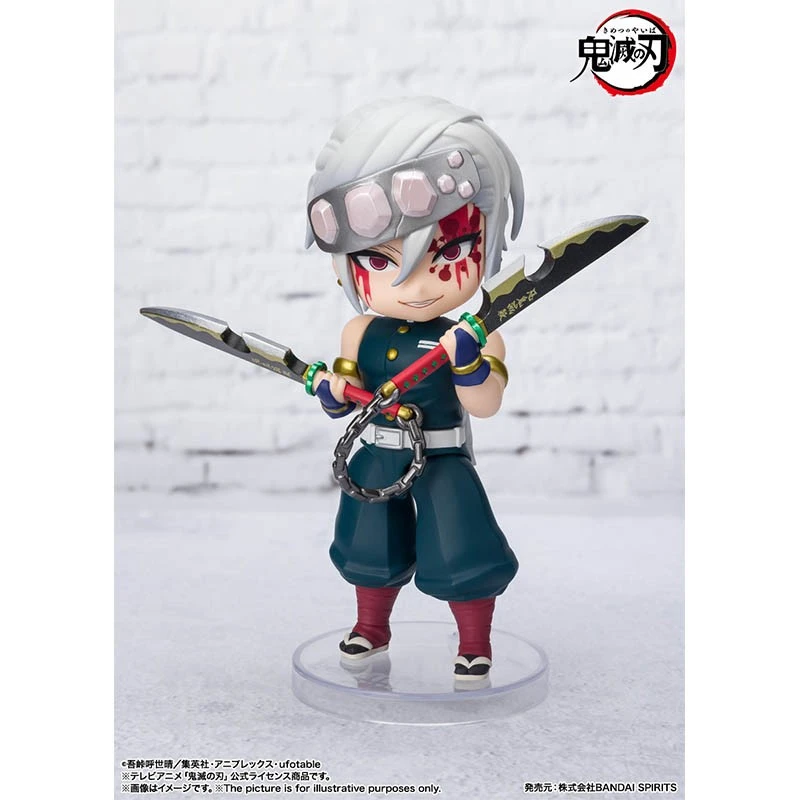 Demon Slayer - Figurine Tengen - Figuarts Mini 2 Demon Slayer - Figurine Tengen - Figuarts Mini – Image 2