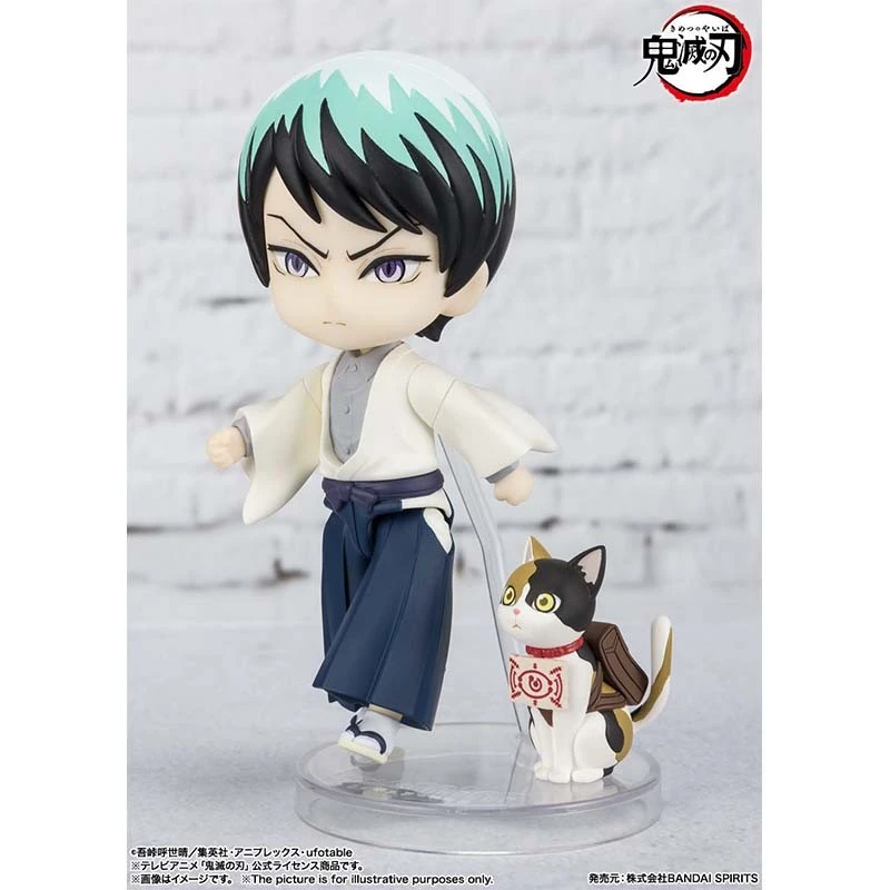 Demon Slayer - Figurine Yushiro - Figuarts Mini 2 Demon Slayer - Figurine Yushiro - Figuarts Mini – Image 2