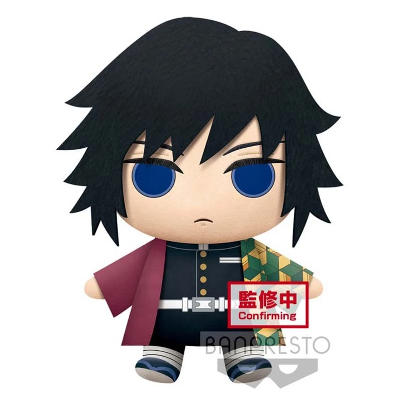 Demon Slayer - Peluche Giyu Tomioka - 32cm 1 Demon Slayer - Peluche Giyu Tomioka - 32cm